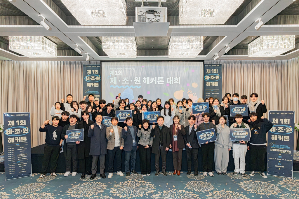 ‘스카우트’ 호남제주권 전문대 “지역 창업교육격차 해소 앞장”